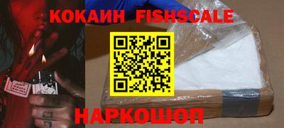 хмурый Добрянка