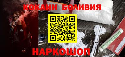 метамфетамин Долгопрудный