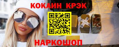 хмурый Добрянка