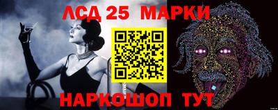метамфетамин Долгопрудный