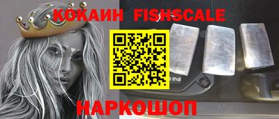 хмурый Добрянка