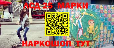крисы Дмитров
