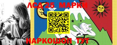 хмурый Добрянка