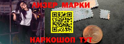 хмурый Добрянка