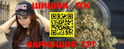крисы Дмитров