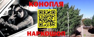 метамфетамин Долгопрудный