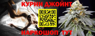 крисы Дмитров