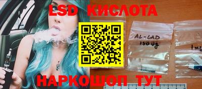 хмурый Добрянка