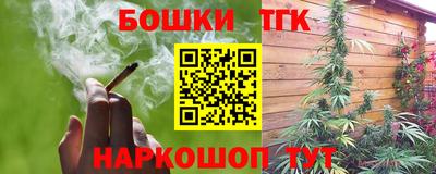 крисы Дмитров