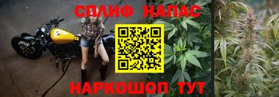 метамфетамин Долгопрудный