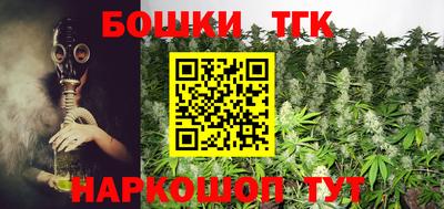 хмурый Добрянка