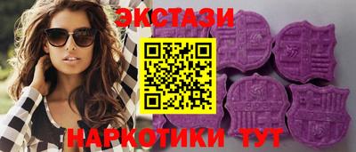 крисы Дмитров