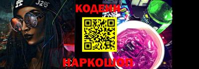 крисы Дмитров