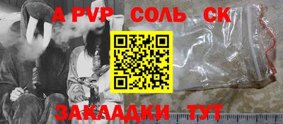 крисы Дмитров