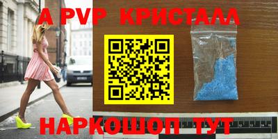 крисы Дмитров