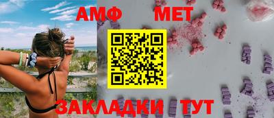 хмурый Добрянка
