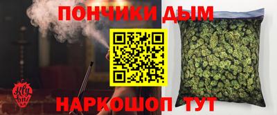 метамфетамин Долгопрудный