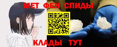 крисы Дмитров