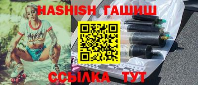 метамфетамин Долгопрудный