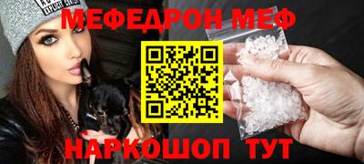 крисы Дмитров