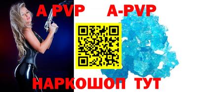 хмурый Добрянка